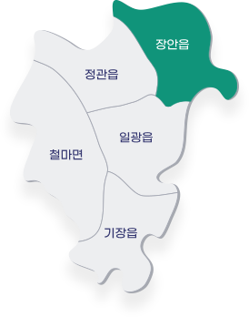 기장군 행정구역 지도
