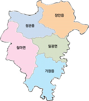 기장군 읍·면 안내 - 기장읍, 장안읍, 정관면, 일광면, 철마면