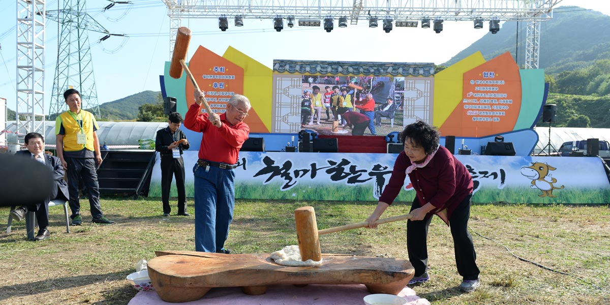 铁马韩牛烤肉节