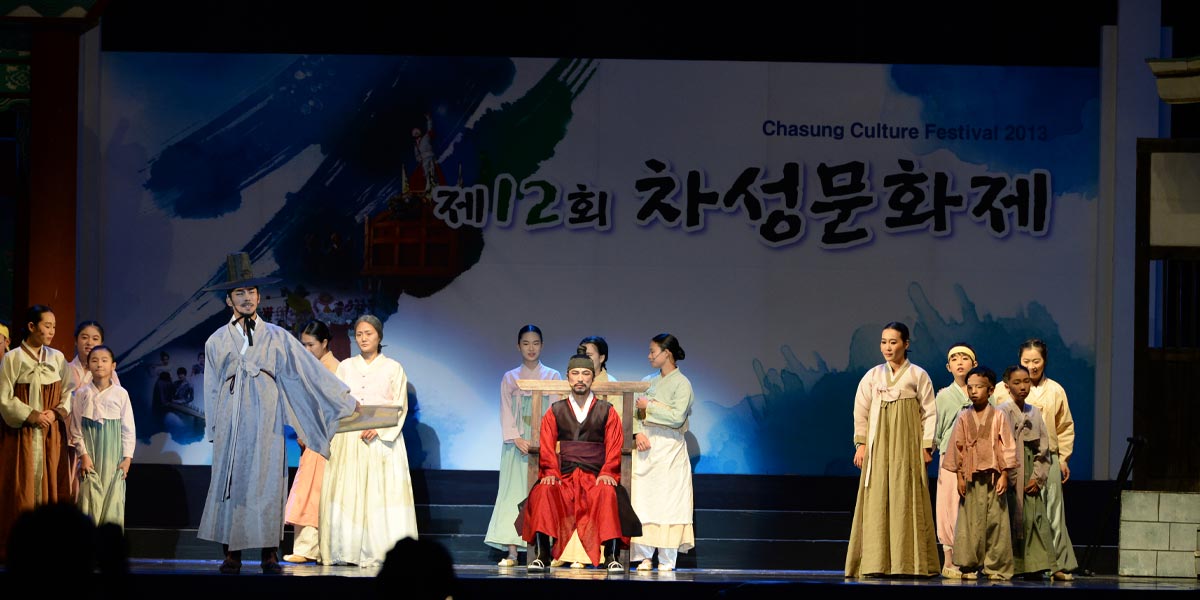 Chaseong Culture