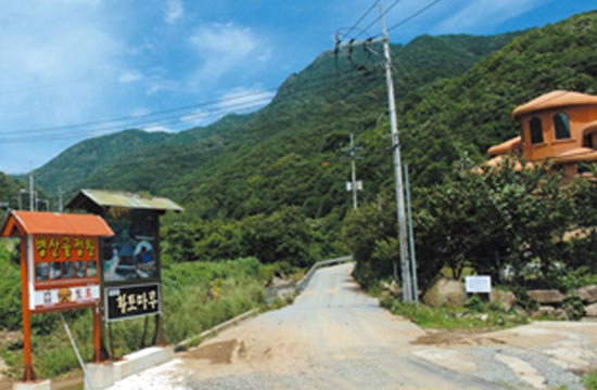 Byeongsan Recreation Area Food Village