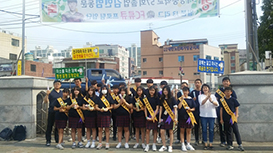 금연 써포터즈 운영