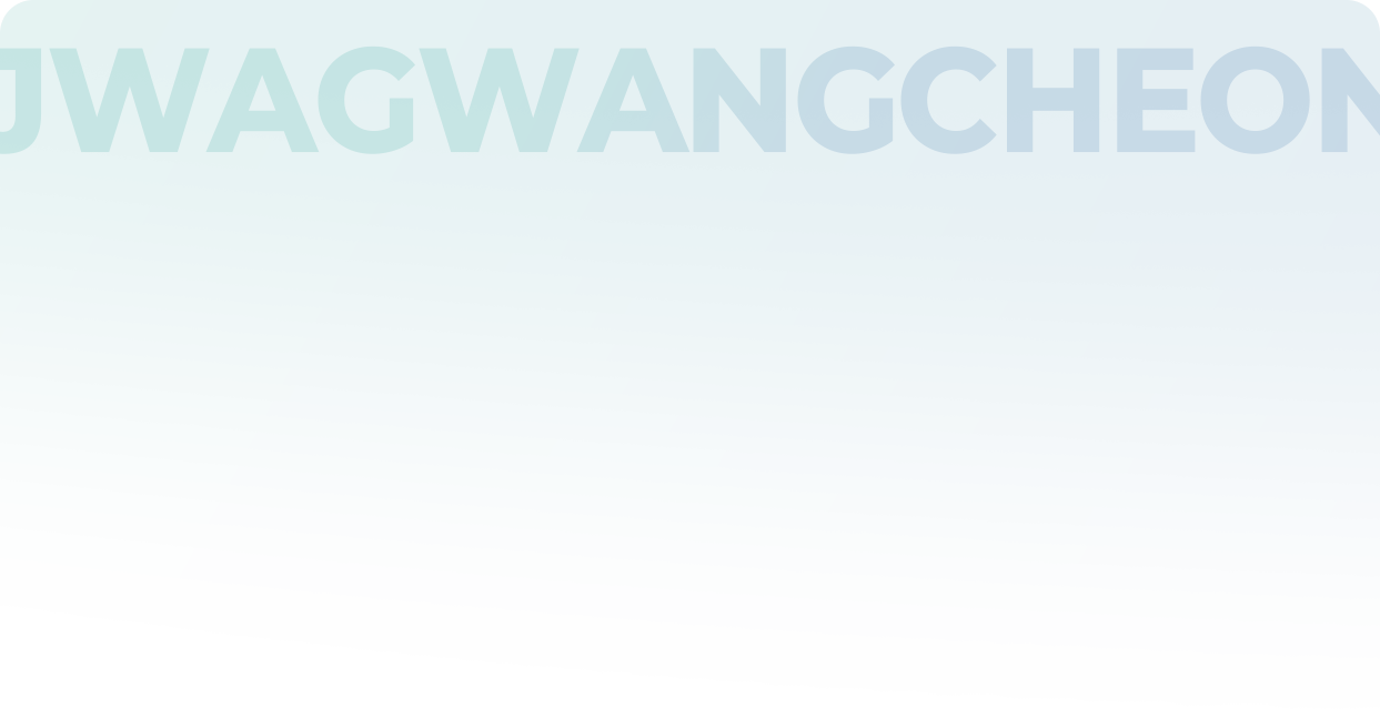 이미지텍스트 배경