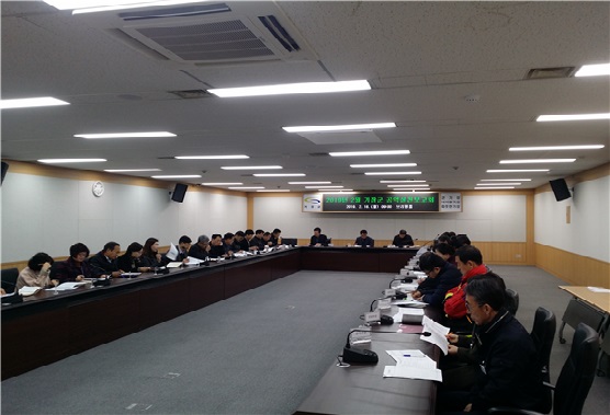 2019년 2월 공약사항 세부실천 보고회