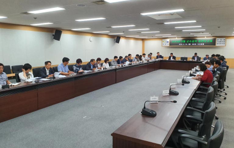 2019년 9월 공약사항 세부실천 보고회