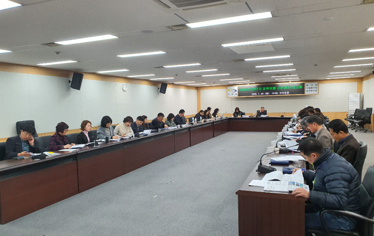 2020년 민선7기 기장군 공약이행평가단 보고회