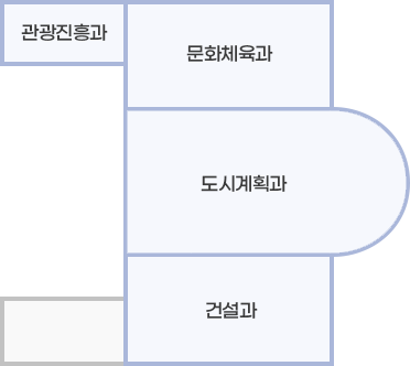 6층 청사진