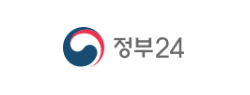 정부24 