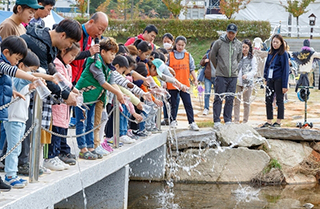 정관생태하천문화축제