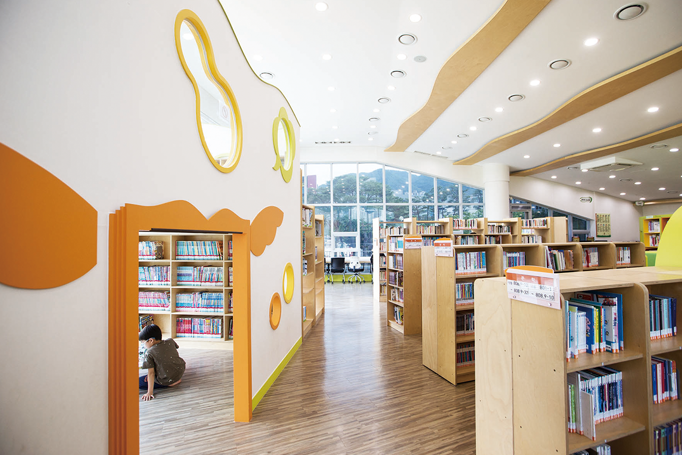 정관어린이도서관