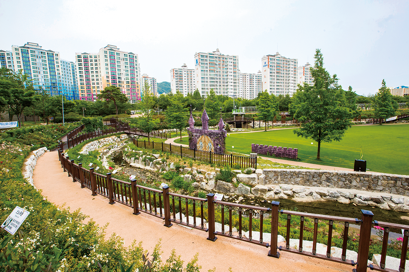 구목정공원(장미정원)