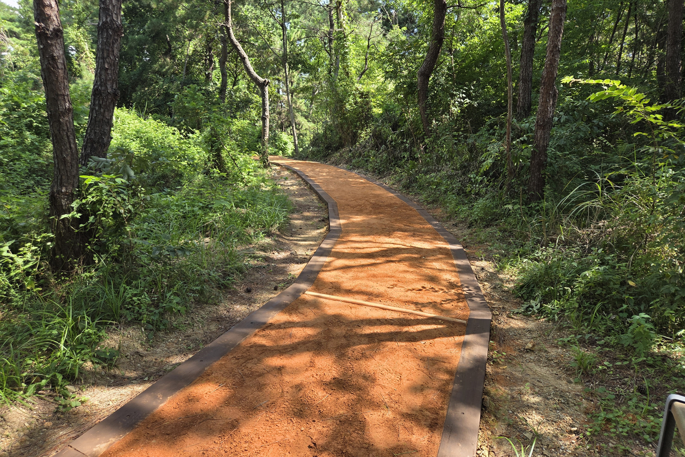 산책로(황톳길, 황토마당)