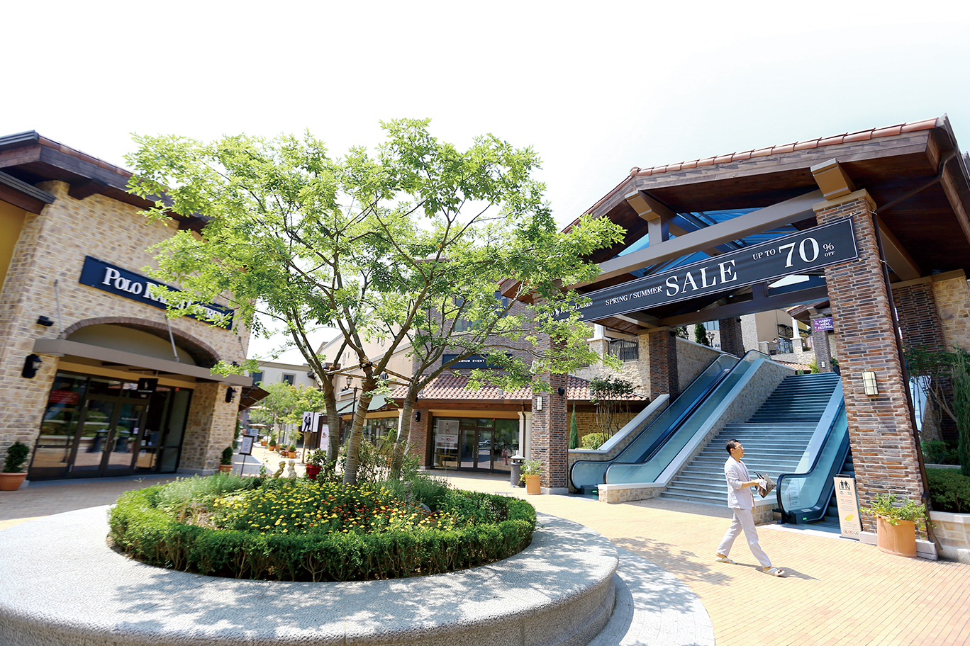 부산프리미엄아울렛