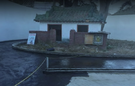 수정원 내 마을 보호수목 및 제단 철거 전 이미지