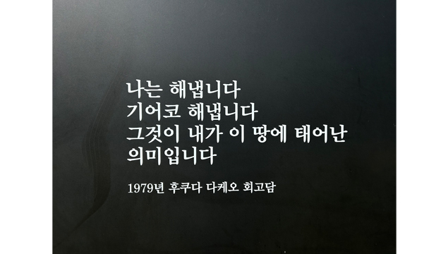 철제조형물 이미지3