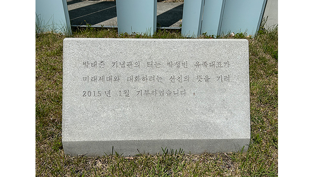 기부관련비 이미지2