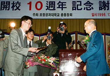 교육자 시절 이미지1