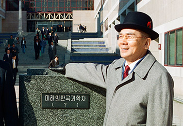 교육자 시절 이미지4