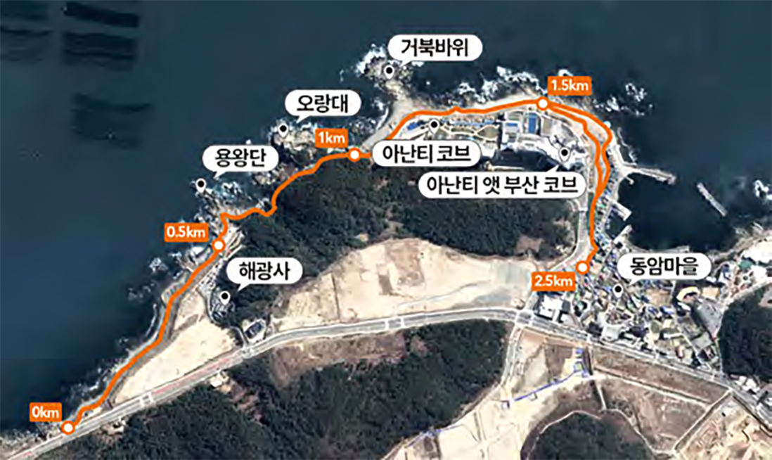 오리아 산책코스 첨부 이미지