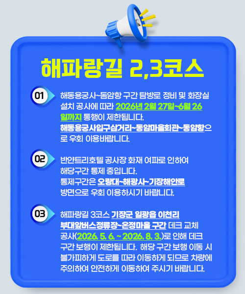 문화관광pop_up 첨부 이미지