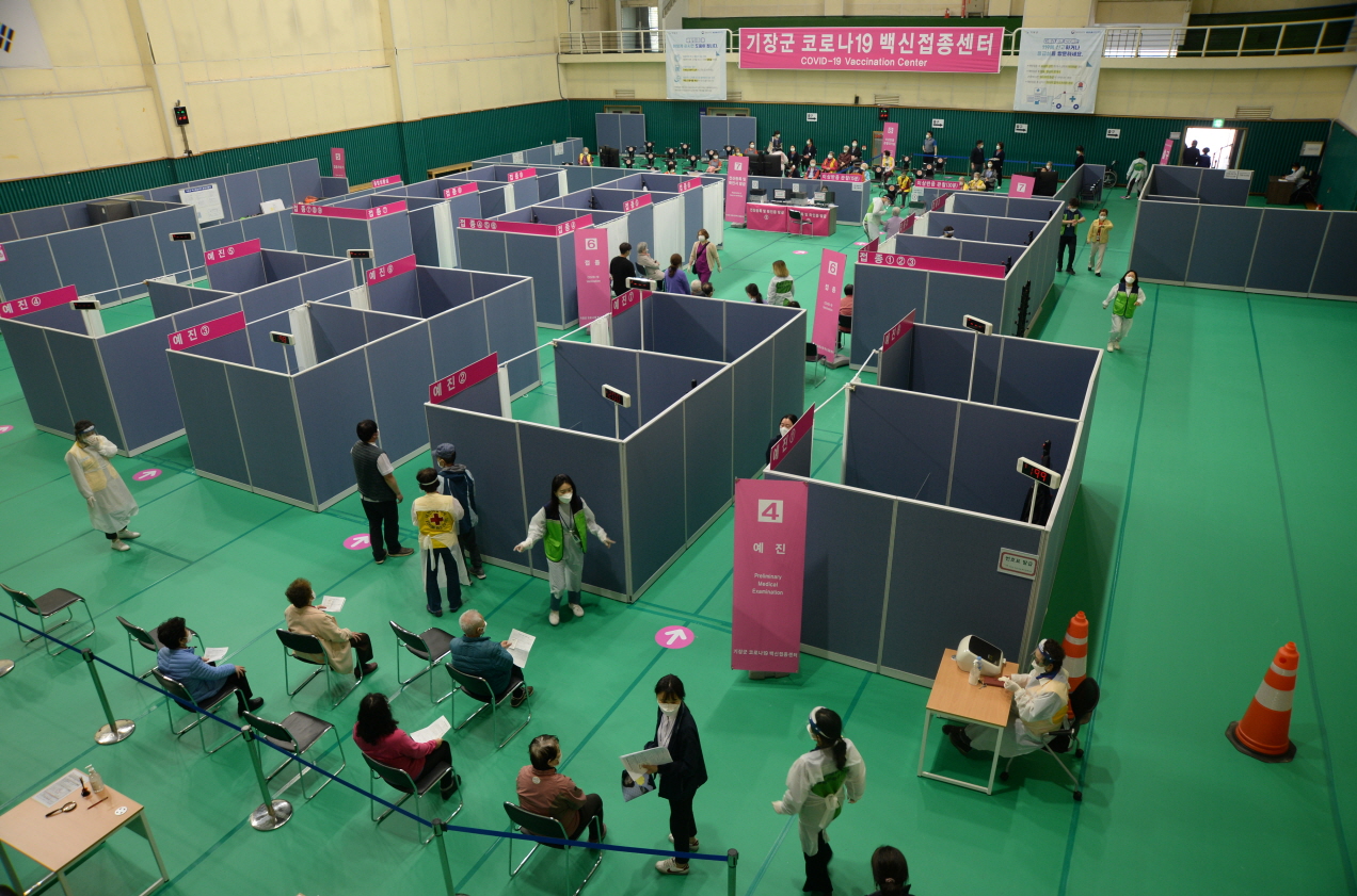 정보공개 > 행정알림 > 기장사람들 주요소식 (목록)