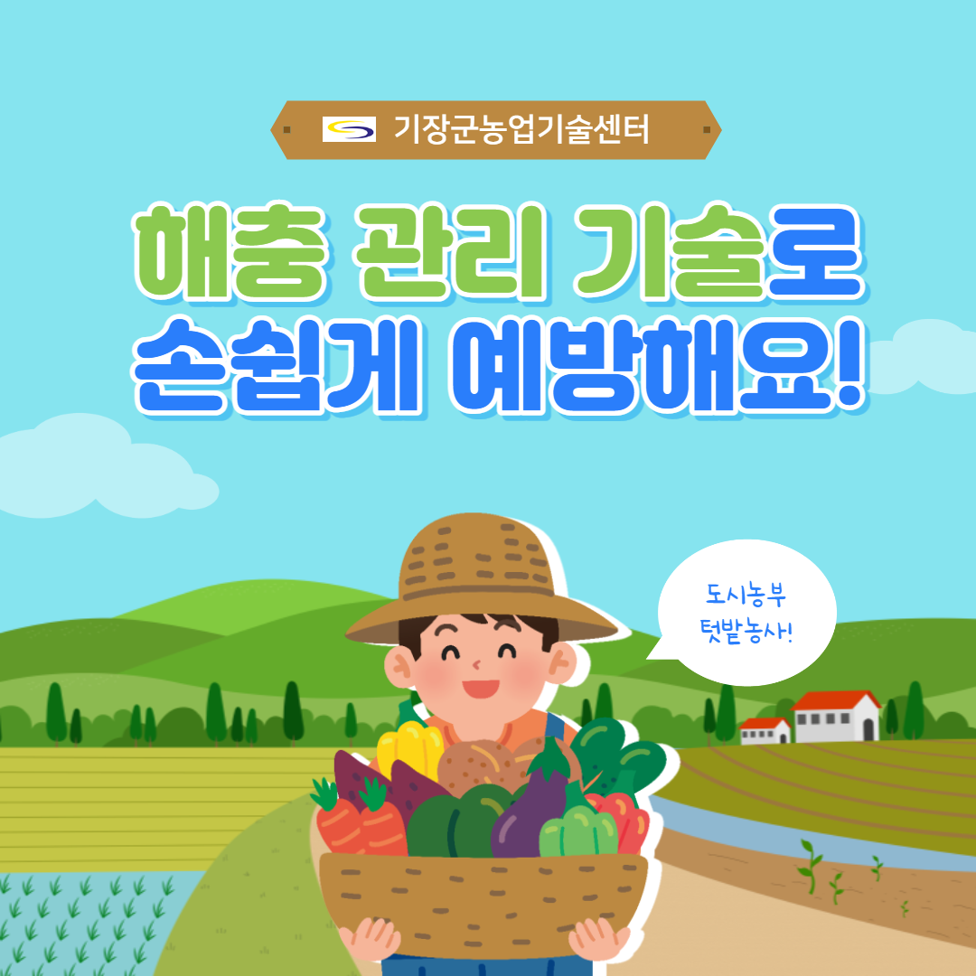 맛집&특산물 > 숙박시설 (상세페이지)