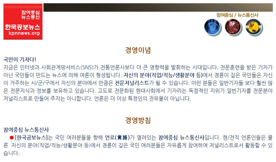 소통하고 싶은 사람들 여기 모여라! 첨부 이미지