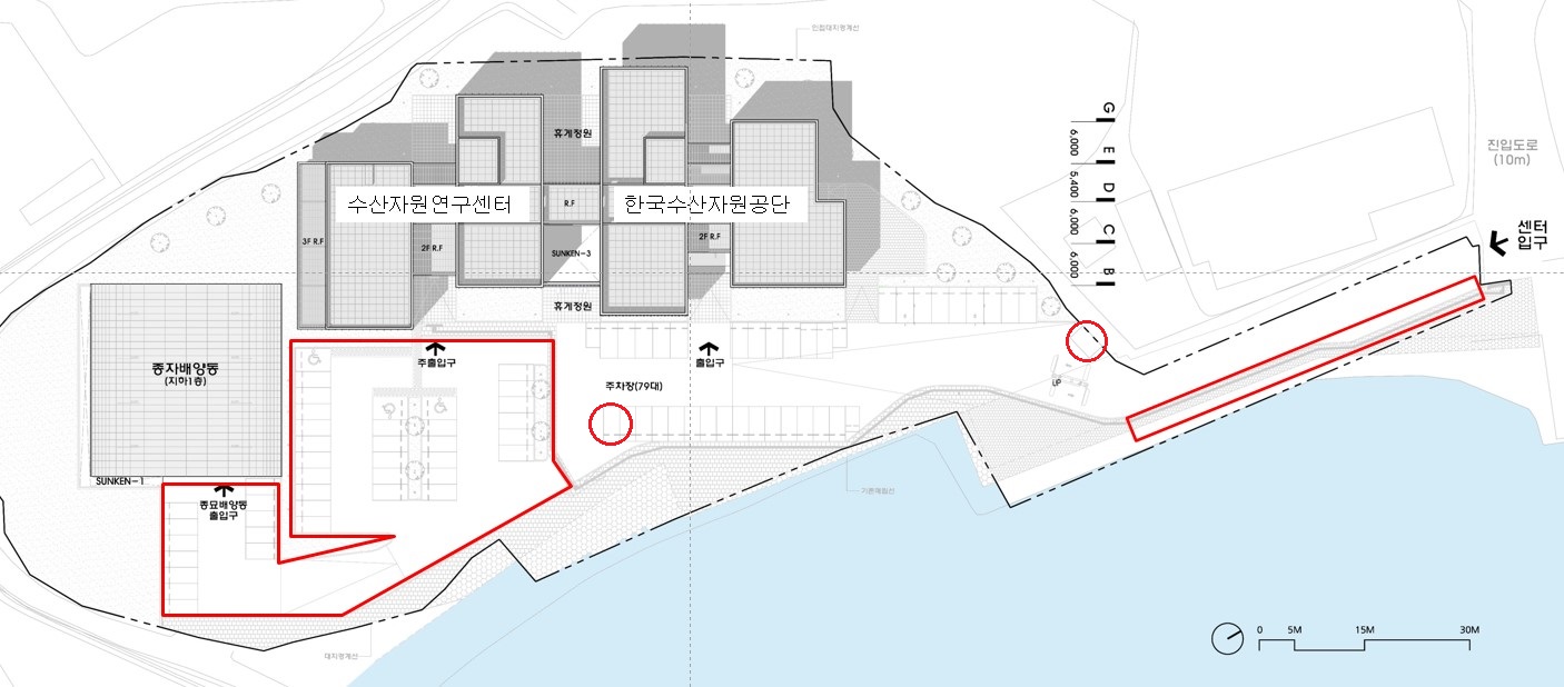 [공지사항] 수산자원연구센터 회의로 인한 주차 시설 이용 안내(2026. 3. 25.(수)) 첨부 이미지