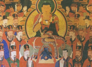 안적사 지장시왕도 (安寂寺 地藏十王圖)