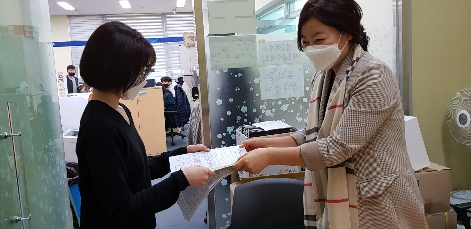 기장군 나눔 챌린지 동참합니다ㅡ가온어린이집ㅡ 첨부 이미지