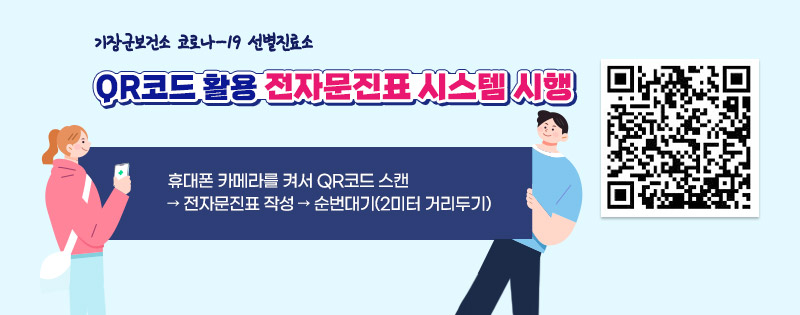 팝업내용