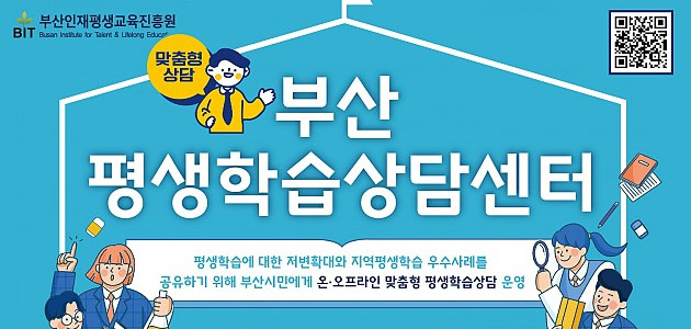 팝업내용