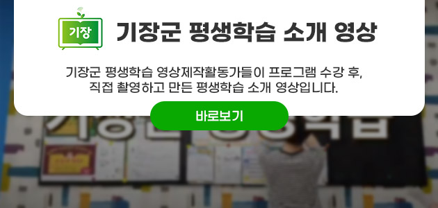 팝업내용