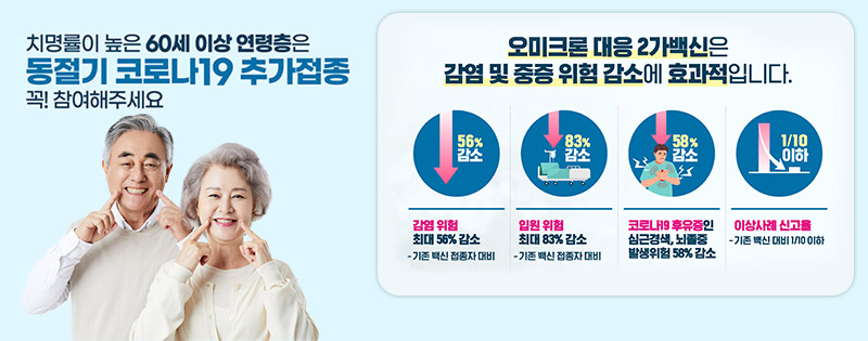 팝업내용