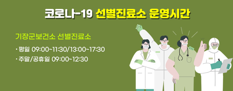 팝업내용