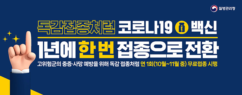 팝업내용