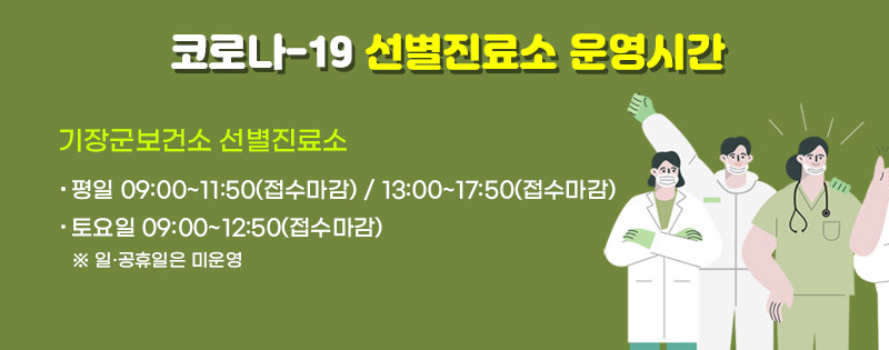 팝업내용