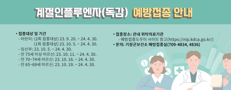 팝업내용