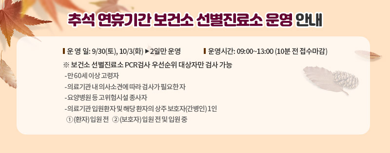 팝업내용