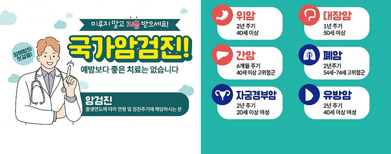 팝업내용