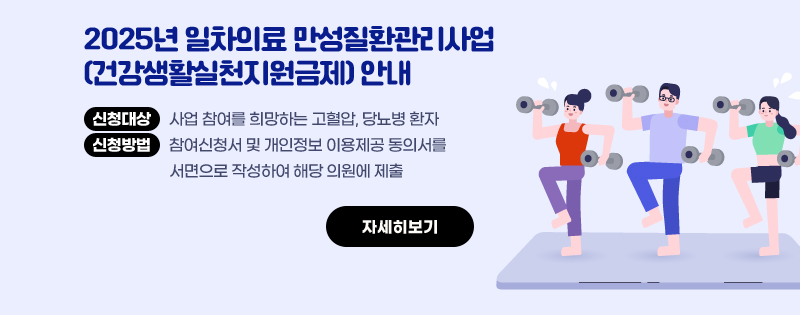 팝업내용