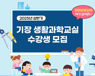
접수방법: 인터넷 접수(http://spcsc.co.kr)