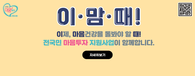 팝업내용