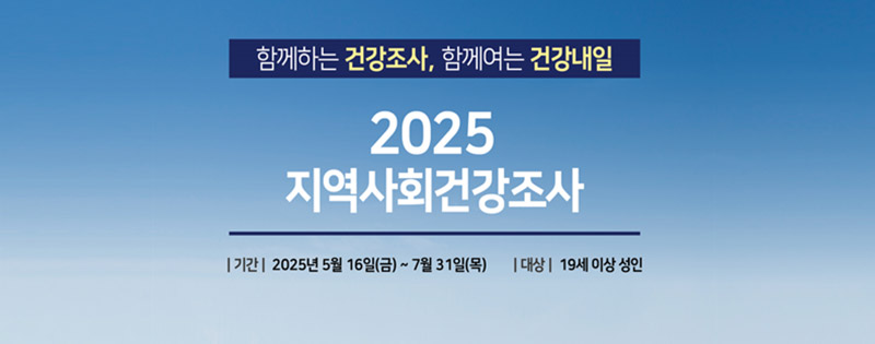 팝업내용