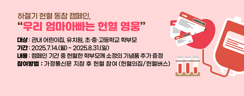 팝업내용