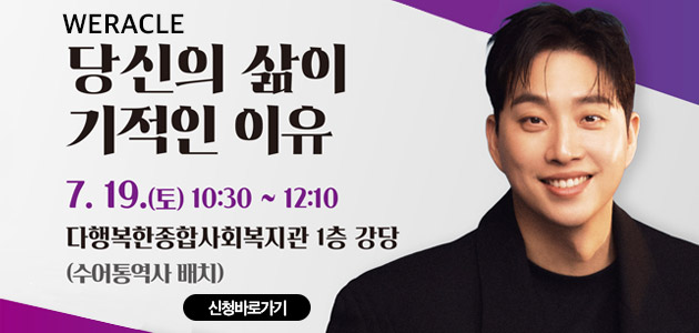 팝업내용