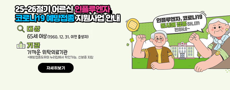 팝업내용