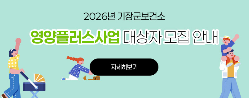 팝업내용