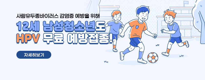 팝업내용