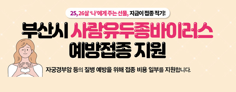 팝업내용